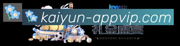 App 展示图